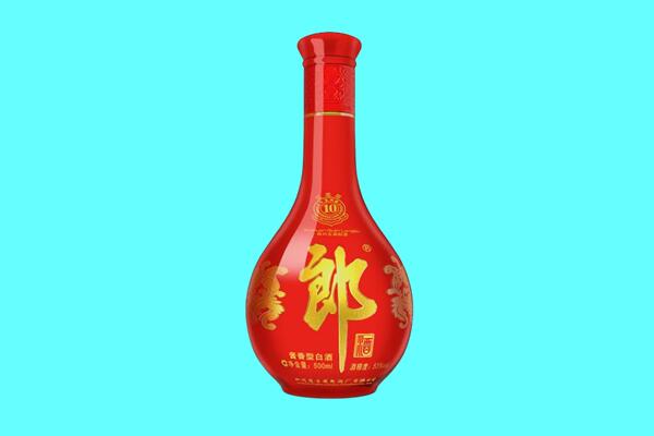 上饶市横峰回收郎酒
