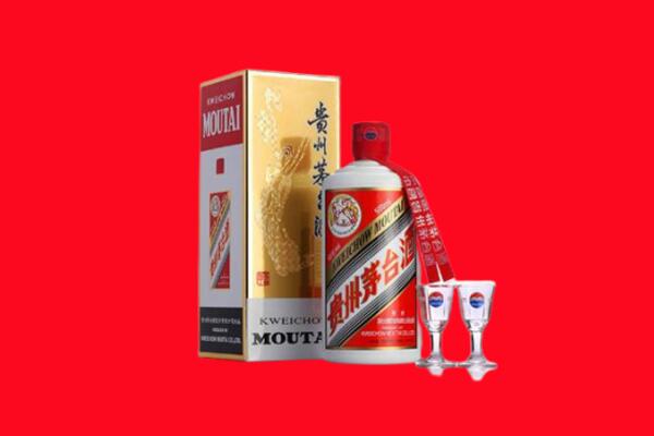 上饶市横峰回收贵州茅台酒